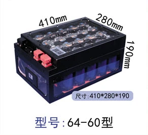 64V 60Ah 磷酸铁锂电池