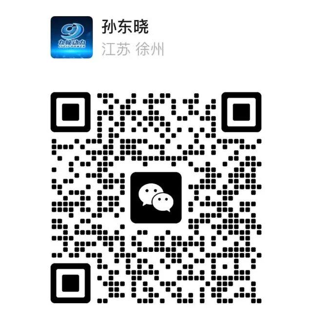 九极动力代理洽谈二维码