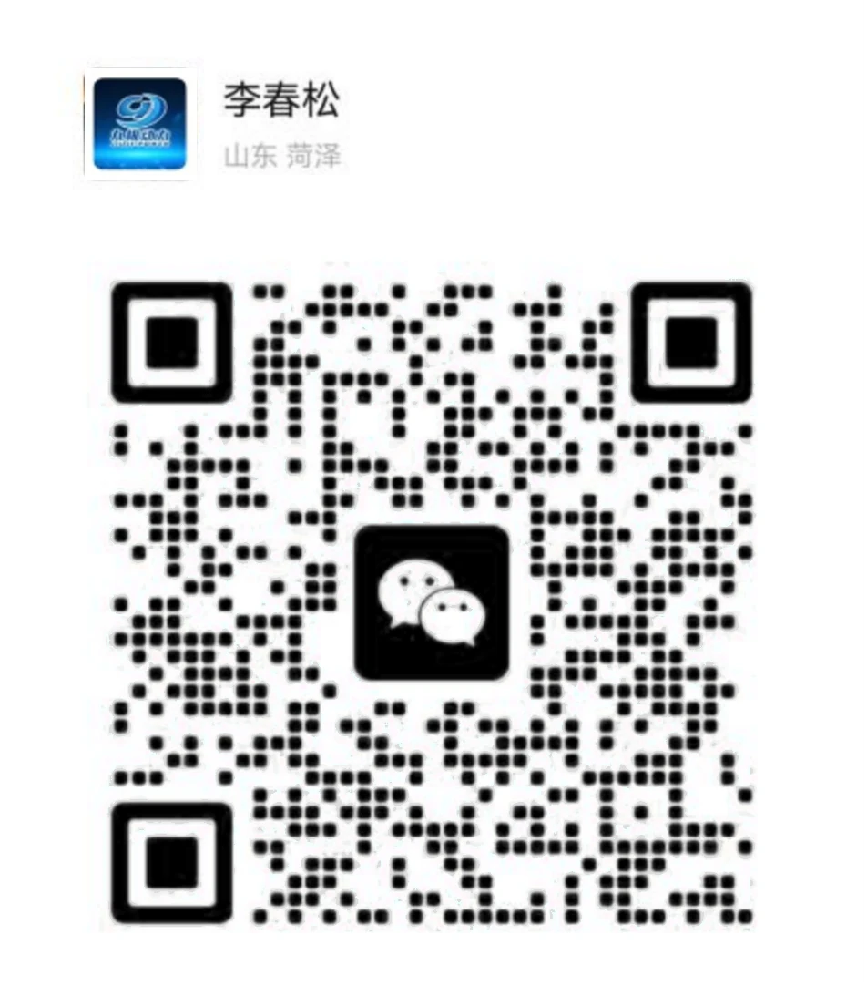 九极动力技术咨询二维码
