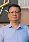 庄全超